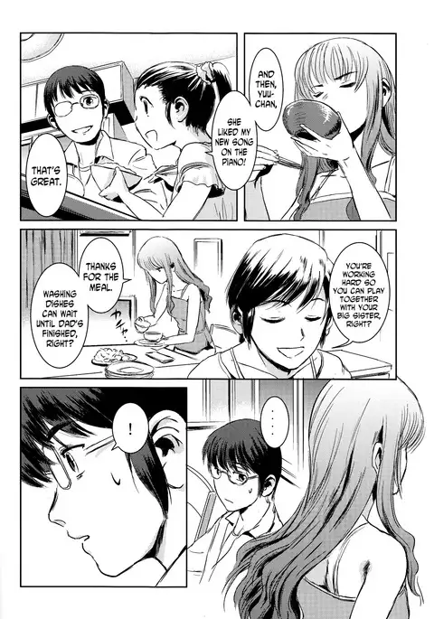 Matsuri Zenpen