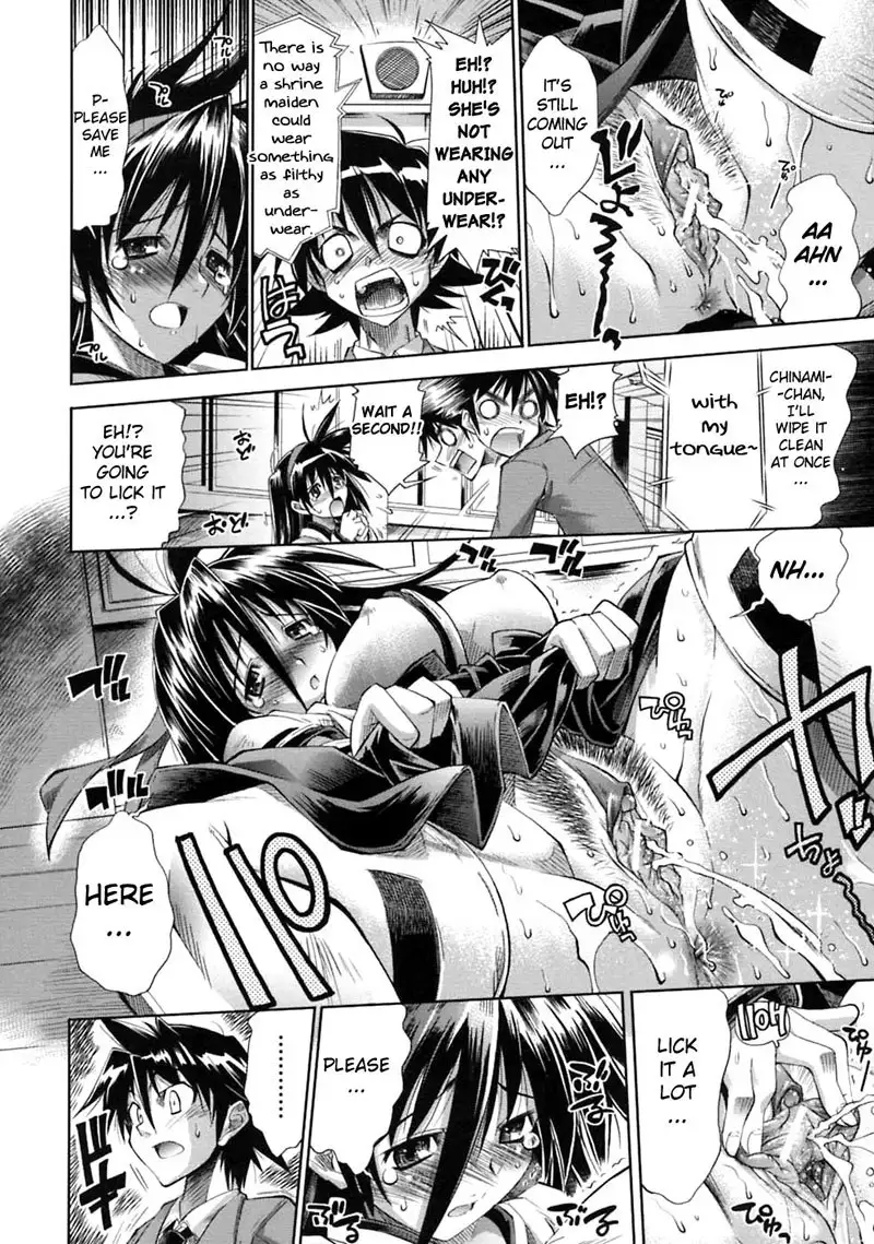 Pura-Tina Plus Chapter 5