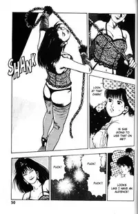 [Maeda Toshio] La Blue Girl Vol.5 [English]