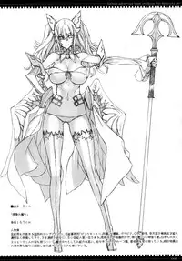 (C79) [Zettai Shoujo (Raita)] Mahou Shoujo Soushuuhen 2