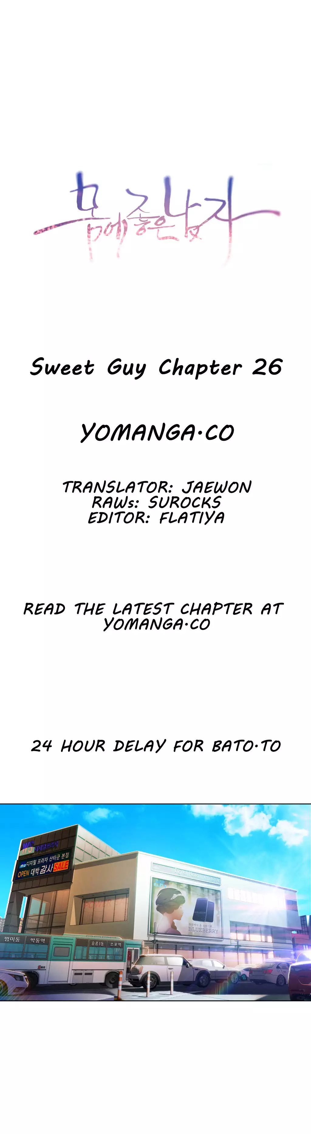 Sweet Guy Ch. 1-44