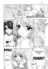 [Ozaki Miray] The Great Escape Ch. 1 [English] [Decensored]
