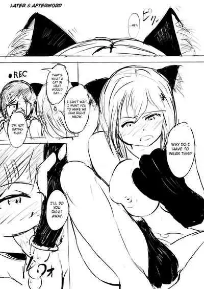 [203 (Gangi Mari)] Torokeru Hachimitsu | Melting Honey [English] [Digital] [ChoriScans]