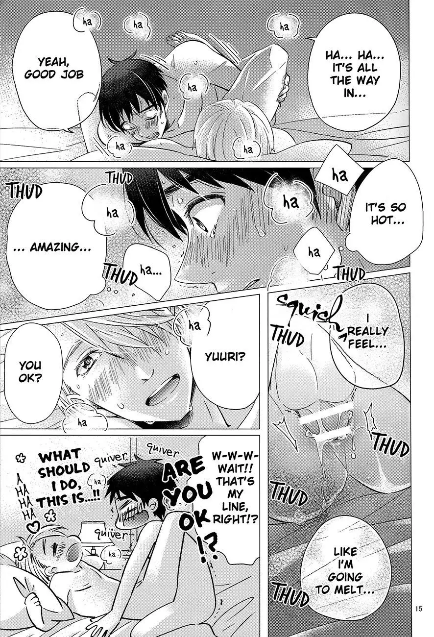 Zenbu, Boku no Mono!