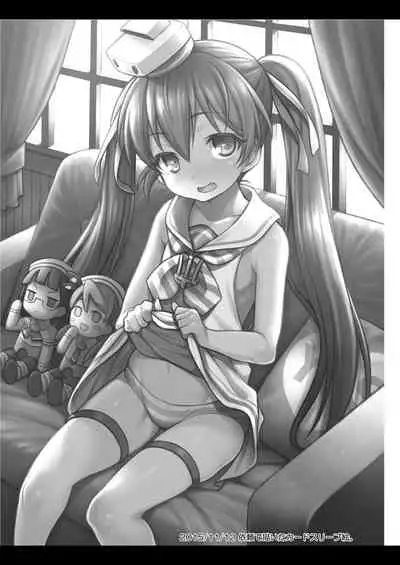 Uousaohkoku no Italy Kanmusu Bon Soushuuhen