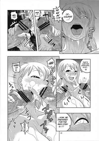 Nami no Ura Koukai Nisshi 5 | Nami's Hidden Sailing Diary 5