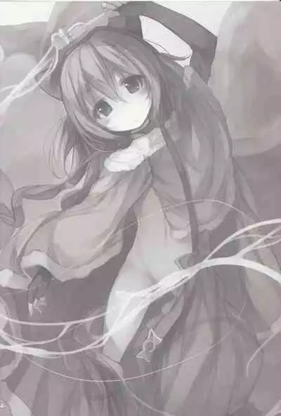 Kyouko Romochi