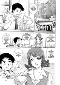 [Yanagawa Rio] Nureteru Hitozuma - Wetly Wife [English] {Tadanohito}