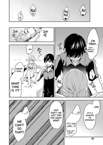 [Hoshikawa Danpa] Sensei No Koto, Kusugutte Ageru Ch.1-4 [English] [biribiri]