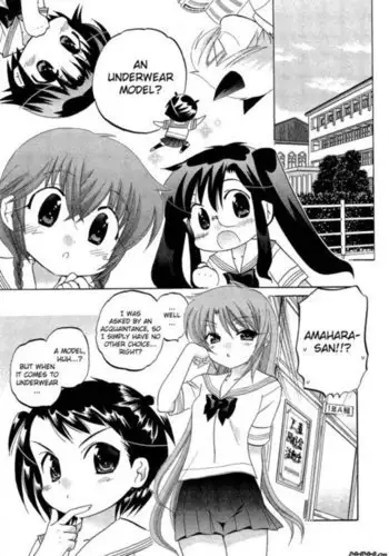 いわくつき! 都恋荘 DL
