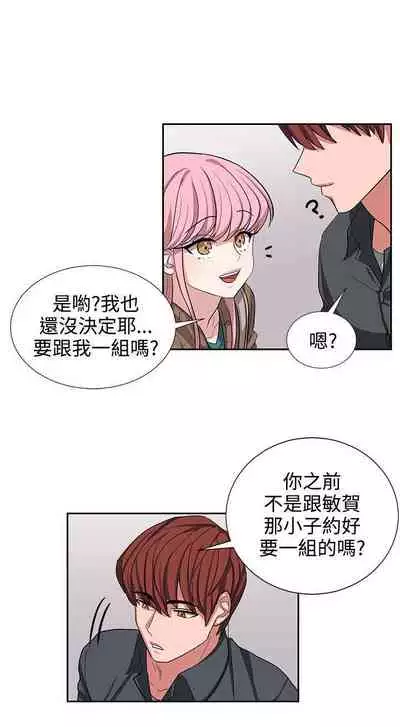奴家思想 1-60