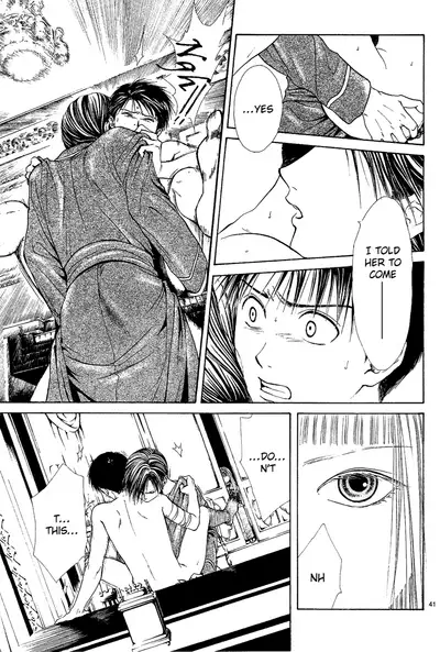 [Watase Yuu] Sakura Gari Chuu [English] {Watase's Sorai}
