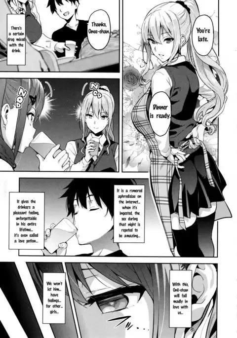 Sister Breeder ch.3 Oomiya's Family Plan + Extra