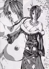 (CR31) [Nyandabaa (Various)] X-BOX (Final Fantasy X)