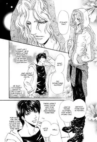 Taiyou no Kikoushi