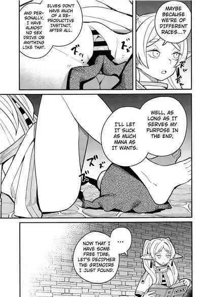 Otoshiana kara no Dasshutsu