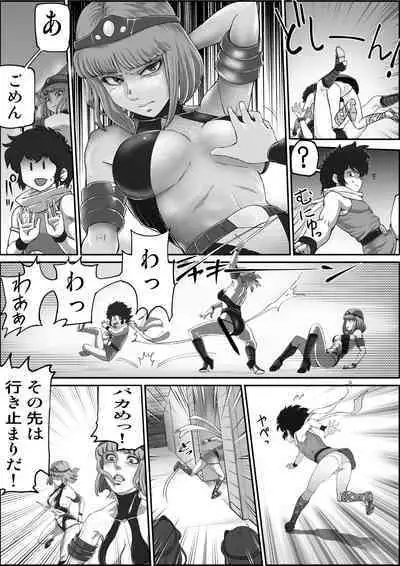 God Mazinger Gaiden Busu no Shaman