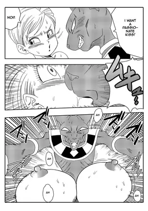 Bulma Saves the Earth! - Beerus Learns Something Better Than Food? (decensored)