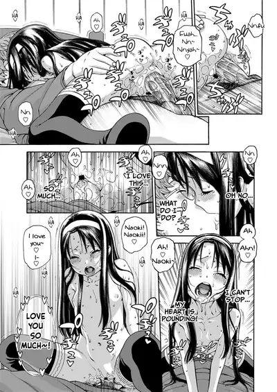 [Hidiri Rei] Okocha MAX | Child MAX [English] [GAP Translations] [Digital]