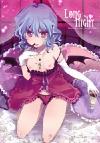 (Kouroumu 5) [Nimame (Nakayama Miyuki)] TORATONE (Touhou Project)