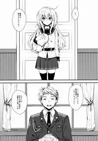 (C88) [Nanatsugumi (Nanamiya Tsugumi)] Akatsuki-gata Collection Kai (Kantai Collection -KanColle-)