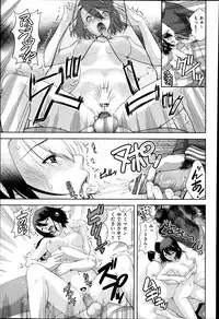 COMIC AUN 2013-07