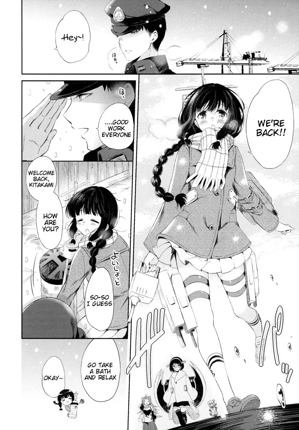 A Tale Of Kitakami And The Admiral Living Together