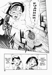 [Kurita Yuugo] No Dog No Life [English] [SaHa]