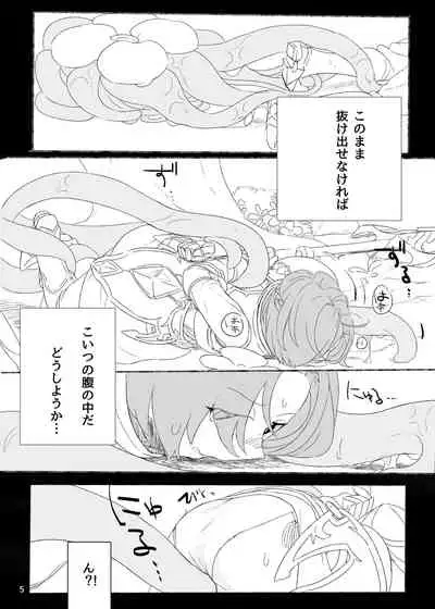 ジュンさん本