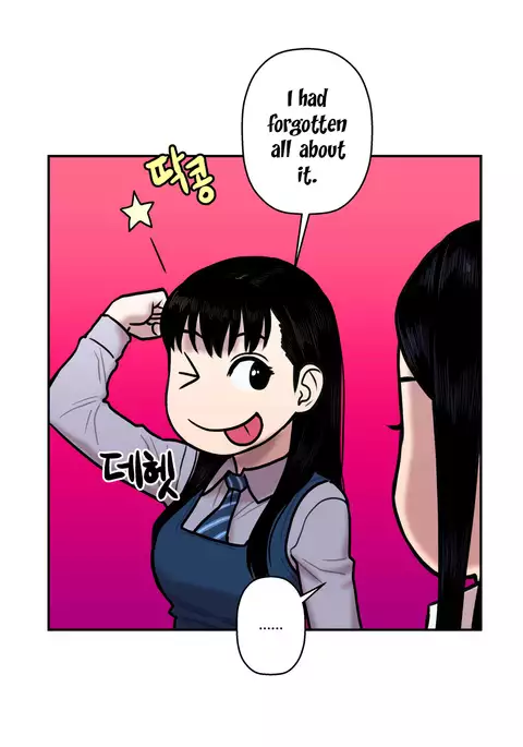 Ghost Love Ch.1-32
