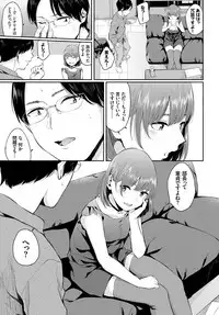 COMIC BAVEL 2018-10 [Digital]