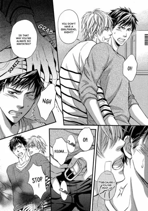 Juuyoku Porno Ch. 1