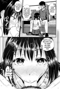 [Poncocchan] Choroimin2 | Easy Hypnosis 2 (COMIC AUN 2016-06) [English] {Hennojin}