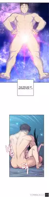 Ghost Love Ch.1-9 (English) (YoManga) (Ongoing)