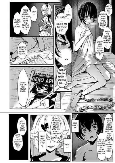 [Miyamoto Issa] Black Strawberry (Girls forM Vol. 19) [English] [naetranslates] [Digital]