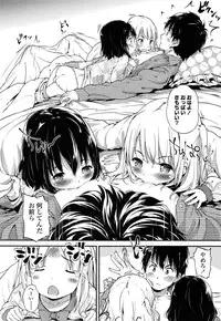 COMIC LO 2015-05
