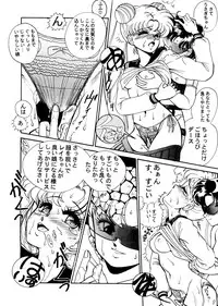 [TENNY-LE-TAI (R.Koga/Aru Koga)] Mun Mun Moon (Sailor Moon)