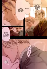 (C76) [Koudzuki Ikka (Koudzuki Natsu)] 0 GAME (Kichiku Megane) [English] [Silver Lining]