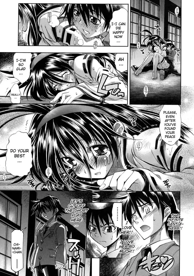 Pura-Tina Plus Chapter 5