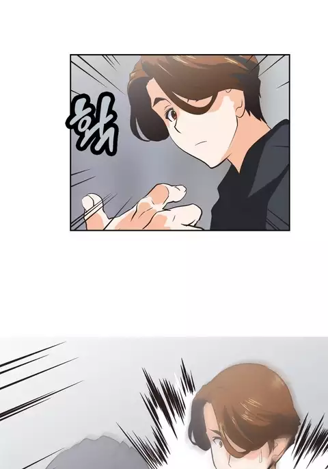 SStudy Ch.0-45