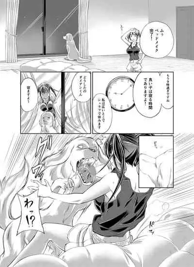 Love Love Juukan Girls