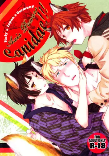 [はらのふみ] Amaranth (Axis Powers Hetalia)
