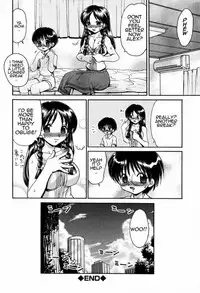 Study Break [English] [Rewrite] [Anonx]