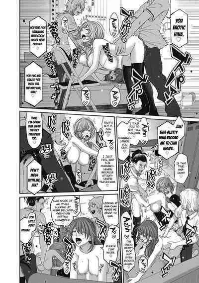 Hinamix Vol. 1-13