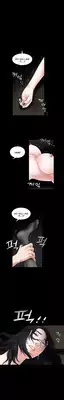 [Liangshan Bo] Seduction Ch.1-33 (English) (YoManga) (Ongoing)