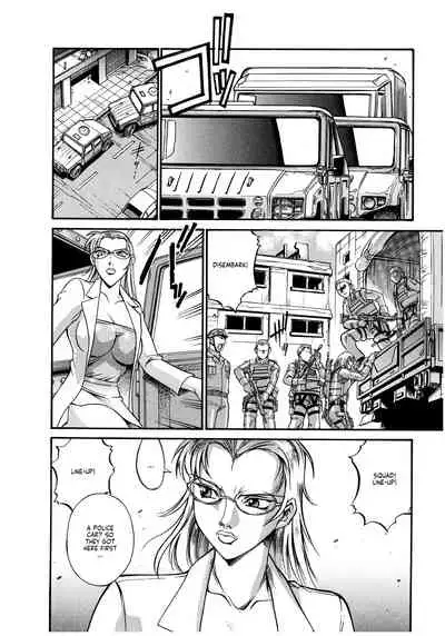 Parasiter Miki Ch. 1-3