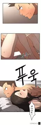 [Yi Hyeon Seok] Refrain Love Ch.1-24 (English) (YoManga) (Ongoing)