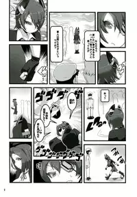 (C85) [Tsurimura (Histamine C)] Ten Conne Tenryuu Connection (Kantai Collection -KanColle-)