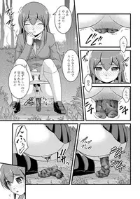 [Satomi Hidefumi] Kanojo ga suru Futokute Katai Mono [Digital]