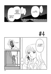 [Suehirogari] Cage [English] [Munyu]